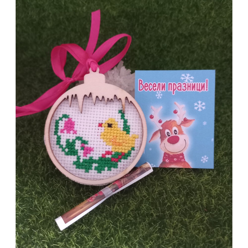 Коледна играчка с бродерия - пиленце