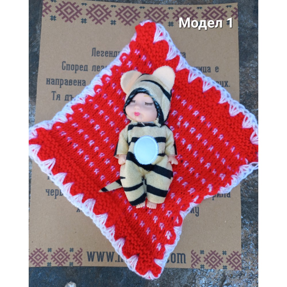 Мини детска кукла с пелена
