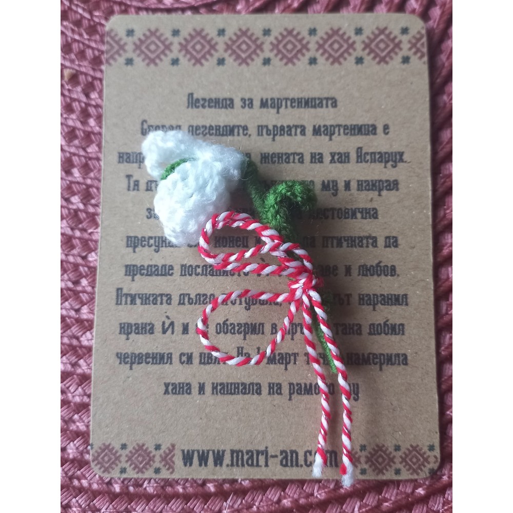 Брошка с плетено кокиче 