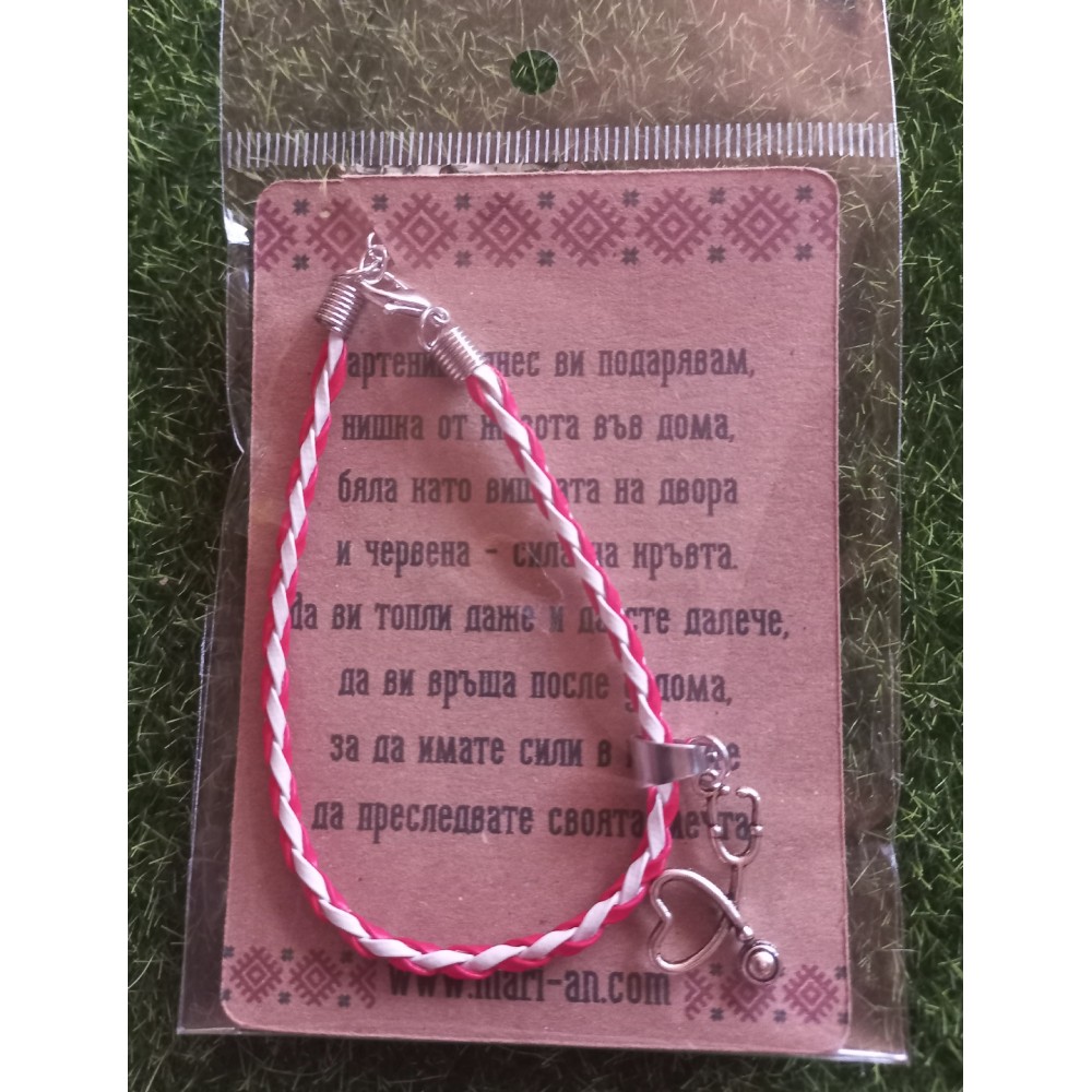 Гривна с метален елемент стетоскоп