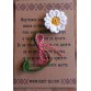 Книгоразделител с маргаритка