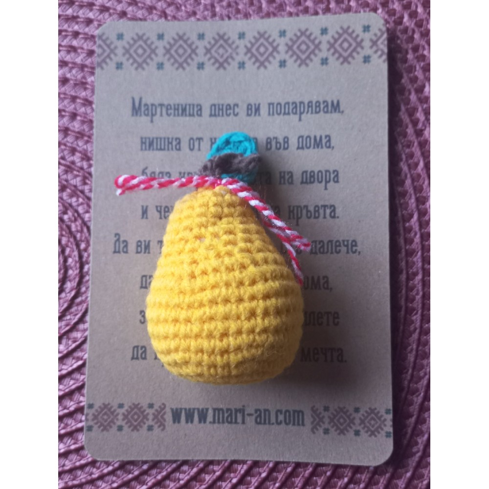 Плетена играчка  - круша